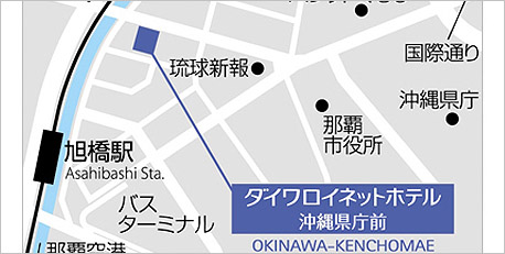 Yahoo!Map@䂢[ŵē