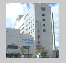 鶴岡ワシントンホテル