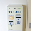 PAY TVカード販売機