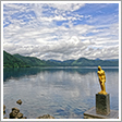 田尻湖