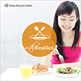 【朝食付き】「サルヴァトーレ・クオモ」の和洋ブッフェ付