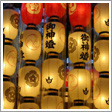 祇園祭