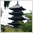 東寺