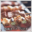 宝や:焼き鳥