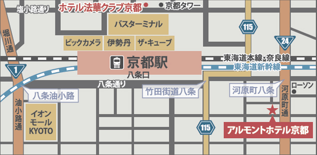 京都駅からのホテル地図
