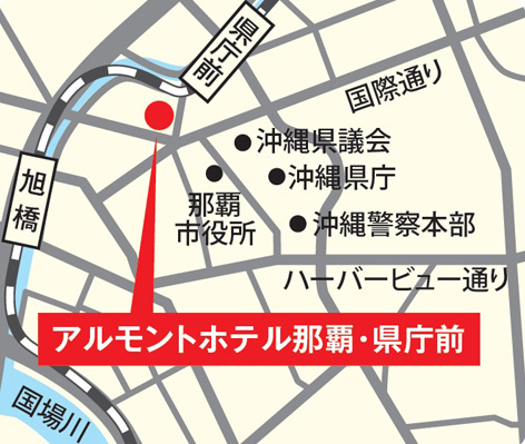 県庁前駅からのホテル地図