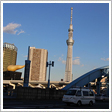 スカイツリータワー®