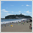 片瀬海岸