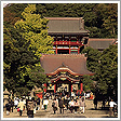 鶴岡八幡宮