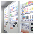 自動販売機コーナー