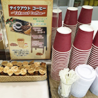 明太茶碗蒸し