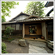 小泉八雲旧居