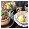 鬼河童