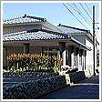 山本五十六記念館