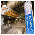 TCAT