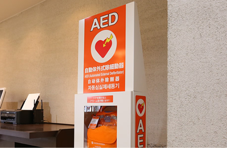 1F AED(自動体外式除細動器)