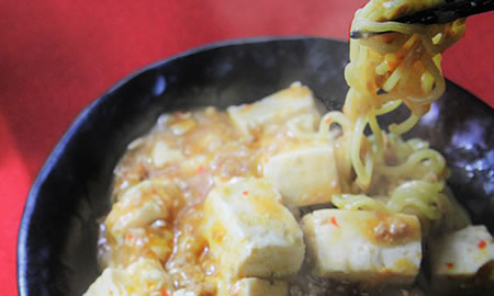 仙台名物麻婆焼きそば