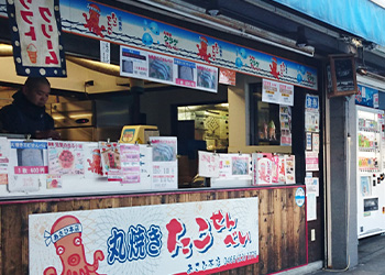 あさひ本店