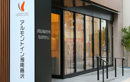 ホテル外観画像