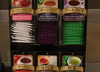 ティーコーナー