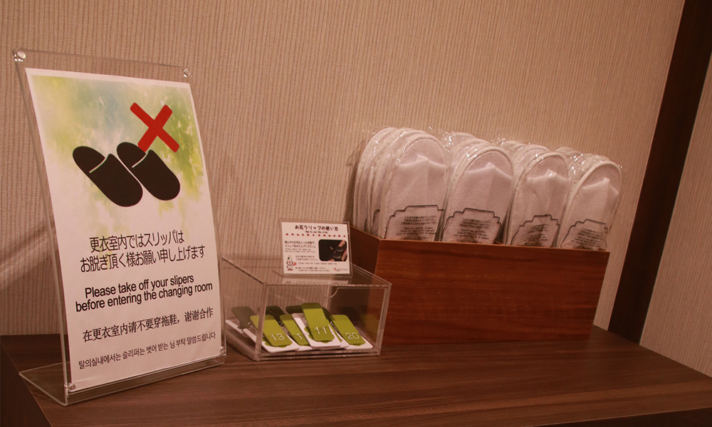 男性浴場の画像