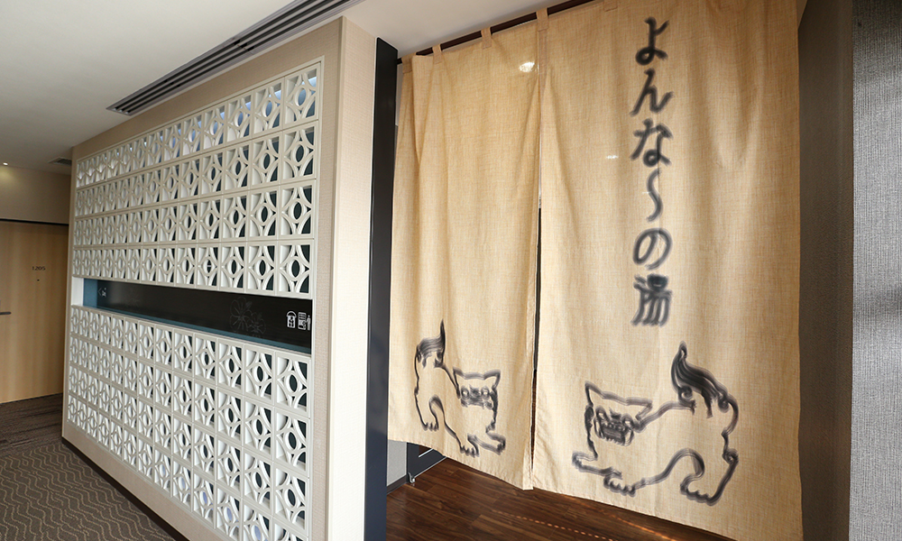 男性浴場の画像