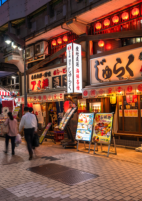 日暮里の街の画像