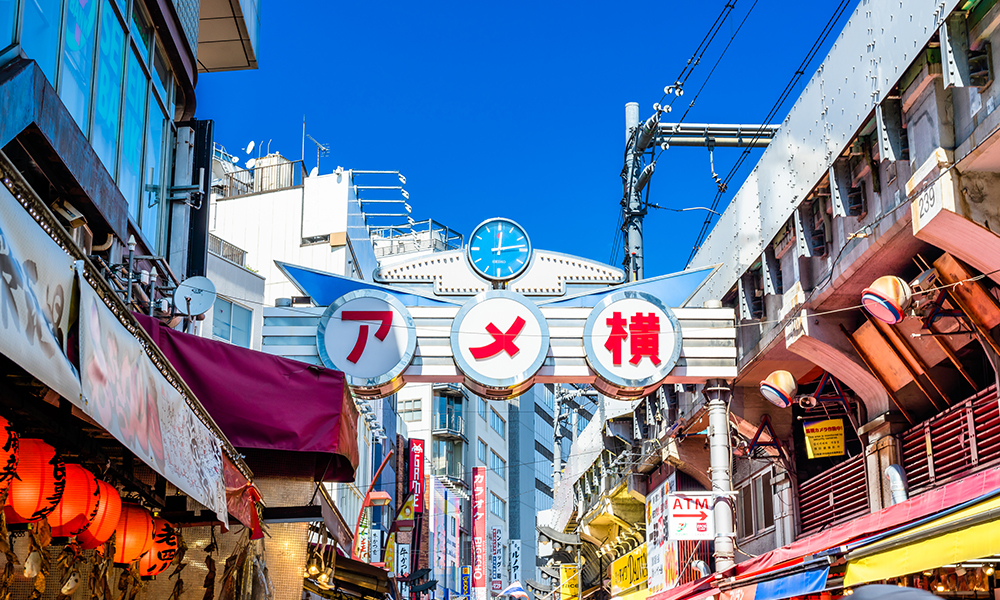 観光地の画像
