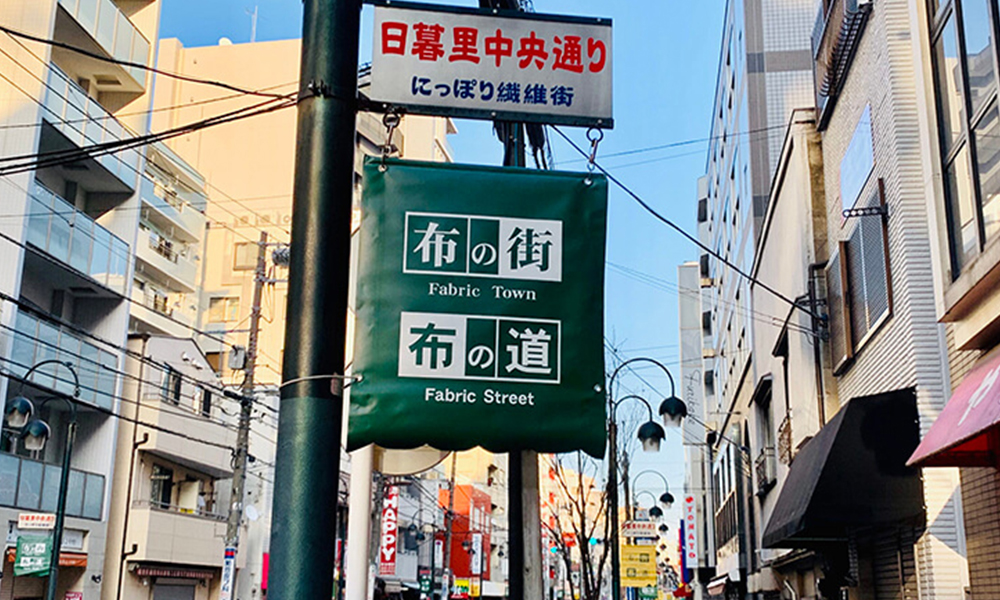 観光地の画像