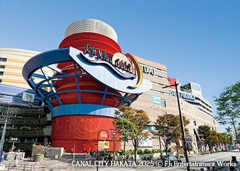 キャナルシティ博多