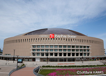 福岡 PayPayドーム