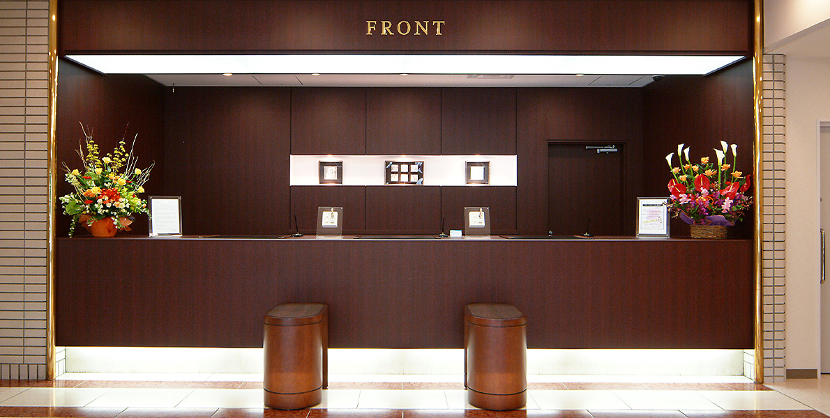 フロント・ロビーの画像
