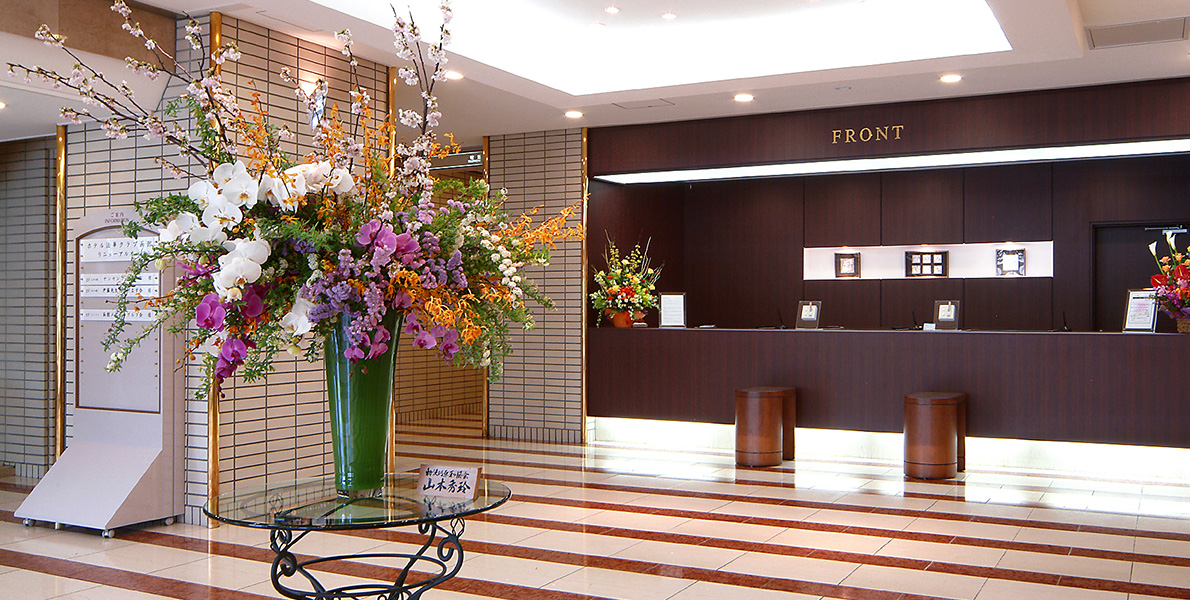 フロント・ロビーの画像