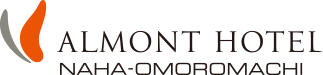 アルモントホテル那覇おもろまちロゴ
