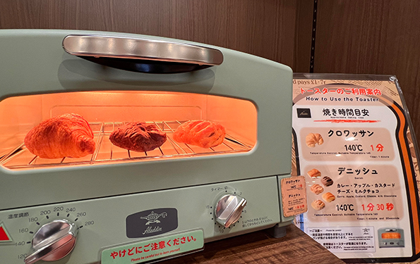 朝食