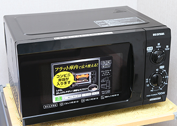 電子レンジの画像