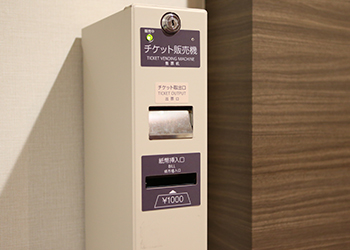 VOD視聴券販売機の画像