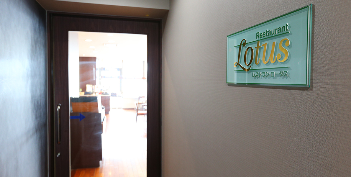 レストランの画像