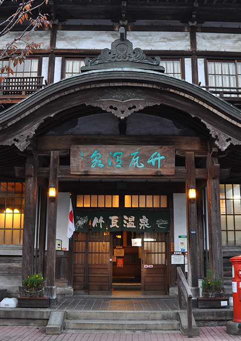 大分の街の画像