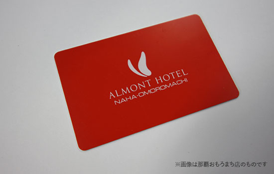 万全のセキュリティの画像