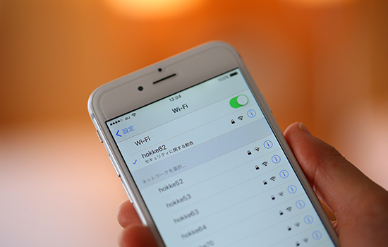 インターネット接続の画像