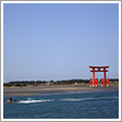 弁天島