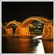 錦帯橋