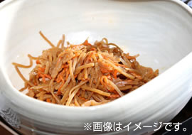 バイキング(ハム)