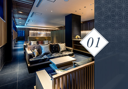 客室・ロビー Modern Luxuary