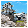 金沢城公園