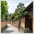 長町武家屋敷跡