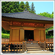 泉の文化遺産