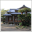 沼津御用邸記念公園・歴史民俗資料館