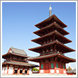 四天王寺